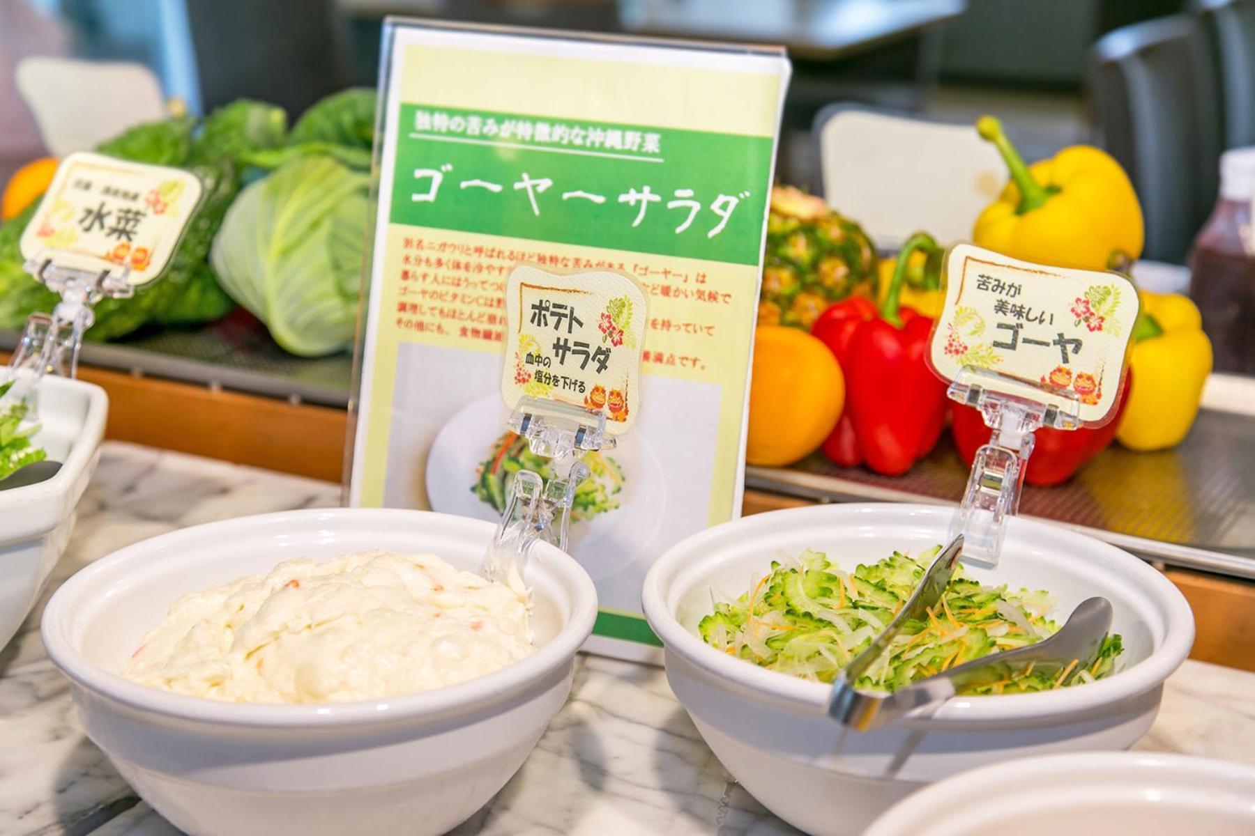 Hotel Miyahira Ishigaki  Экстерьер фото