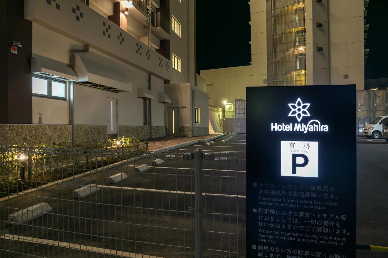 Hotel Miyahira Ishigaki  Экстерьер фото