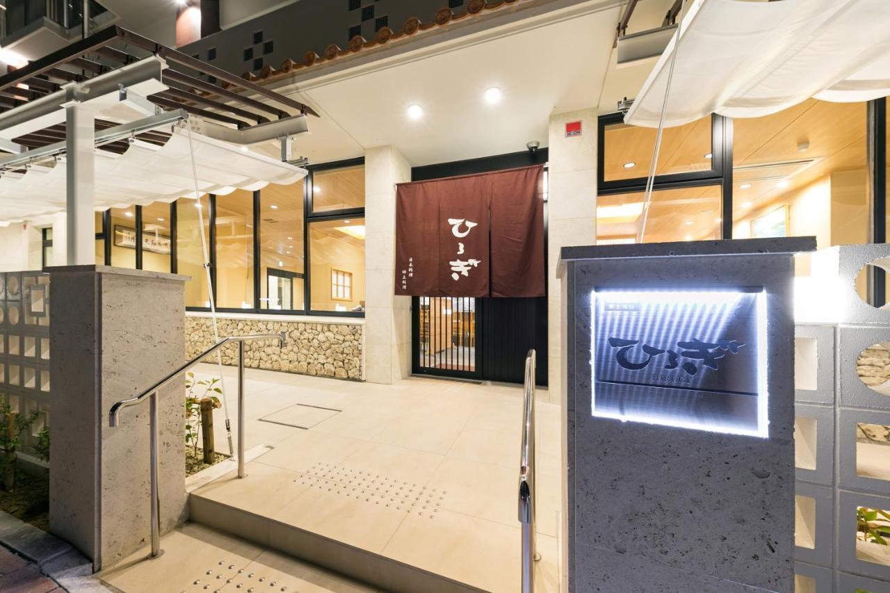 Hotel Miyahira Ishigaki  Экстерьер фото